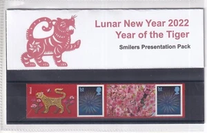 2022 - Pack Presentación Privada - Sonrisas - Año del Tigre - GS-139/LS-137 - Imagen 1 de 3