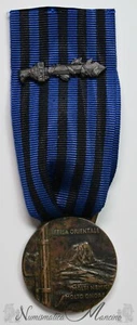 Medalla cinta FERT África Oriental Muchos enemigos mucho honor VEIII Etiopía - Imagen 1 de 2