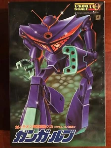 Aoshima No. 2 Space Runaway Ideon Ganga Lubu 1/600 (Vintage & Rare) (Last 1 !!!) - Picture 1 of 8