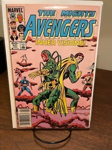 The Mighty Avengers #251 - Marvel 1985 - Picture 1 of 1