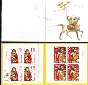 BULGARIA 2022 EUROPA CEPT STORIES AND MYTHS BOOKLET MNH - Picture 1 of 3