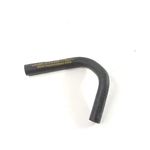 Mercedes-Benz - Fuel Hose Pipe | 140 476 5426 - Picture 1 of 5