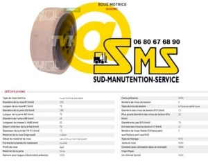ANTRIEBSRAD GUMMI HUBWAGEN T16 T18 T20 NR.1152 LINDE FENWICK 230 45mm - Bild 1 von 1