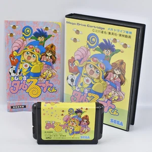 MAGICAL TARURUTO KUN Mega Drive Sega 2400 md - Picture 1 of 8