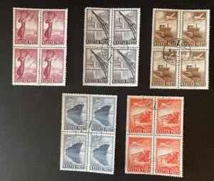 5 Ungarn Luftpostblöcke von 1950: C71-C76 - Bild 1 von 6