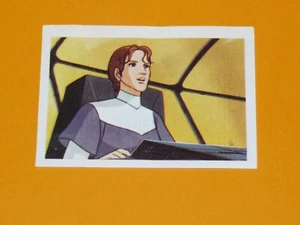 #12 ULYSSE 31 1981 AGE FRANCE 3 AGEDUCATIFS - Imagen 1 de 1