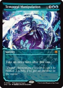 Temporal Manipulation (Showcase) Special Guests Regular - Picture 1 of 1