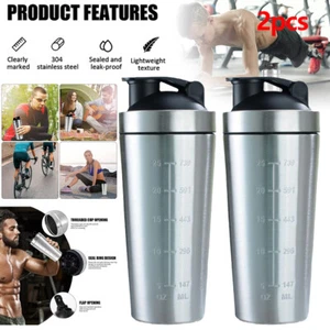 2X 750ml Protein Shaker Edelstahl 304 Becher Trinkflasche Eiweiß Shaker Fitness - Bild 1 von 13