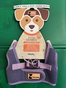 THE DOG WALKER COMPANY MESH HARNESS GRAY PUPPY/DOG SMALL NWT - Picture 1 of 2