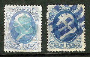 Sc #206 Shades BLUE Fancy Cancel 1 Cent Franklin 1883 US 23B411 - Picture 1 of 3