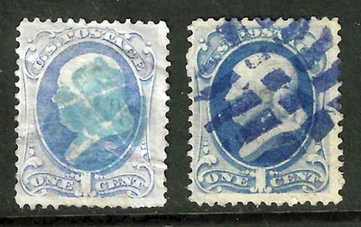 Sc #206 Shades BLUE Fancy Cancel 1 Cent Franklin 1883 US 23B411 - Image 1 of 3