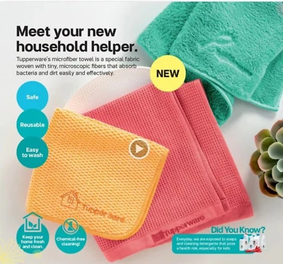 TUPPERWARE Microfiber Towel – Dust, Multi-Purpose, Window Or Full Set