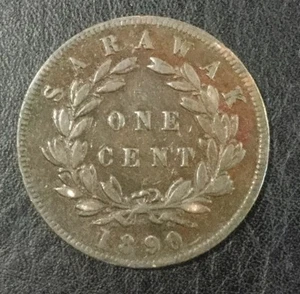Sarawak 1890 H One Cent Decent Coin Brown - Picture 1 of 3