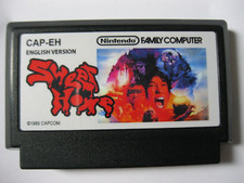 .Famicom.' | '.Sweet Home.