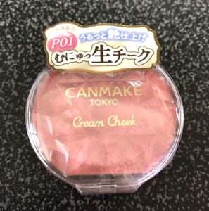 Canmake Cream Cheek (Pearl Type) P01 Peach Dazzle Made in Japan Shipping