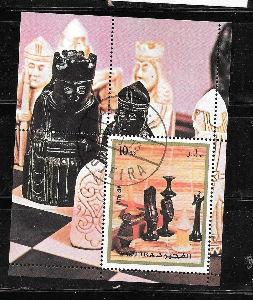 FUJEIRA 1973 HOJA DE RECUERDO DE AJEDREZ CTO USADO SELLO PICTÓRICO TÓPICO VINTAGE Foto 1 de 1