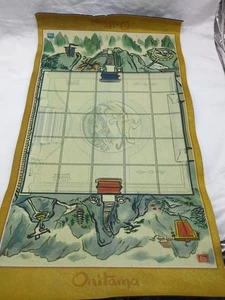 *Nur Spielmatte* Onitama Brettspiel Playmat Only - Bild 1 von 6