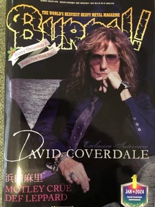 BuRRN Mag Dec 2023/Jan 2024 Rock Metal Metallica Decade Interview Condition - Picture 1 of 10