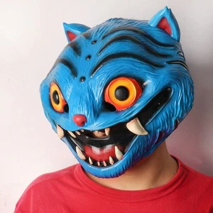Cute Blue Tiger Pop Singers Stars Mask Halloween Costume Prop Adult Kpop Mask - Picture 1 of 5