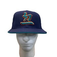 Vintage Miami Dolphins NFL New Era Fitted Hat China Limited 7 1/8 NWOT Navy