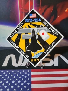 NASA- Space Shuttle Program- STS-124- Mission Patch Sticker - Picture 1 of 2