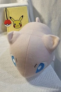 Unique  MEW POKÉMON  PLUSH  UFO Game CATCHER/ & PIKACHU Trainer JOURNAL - Picture 1 of 16