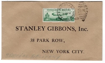 C18 Century of Progress 50c Zeppelin FDC New York NY City Hall - Stanley Gibbons - Image 1 of 3