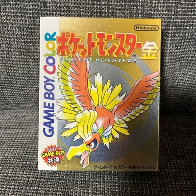 Pokemon Gold Game Boy Color Cartridge Japan Nintendo Official Near Mint - Image 1 of 4