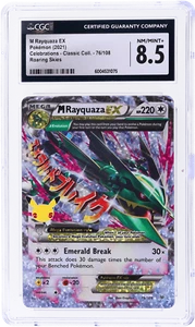 2021 Pokemon Celebrations M Rayquaza Ex CGC 8.5 - Picture 1 of 2