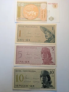 1964/93, 10,5,1 Sen Indonesien, 1 Tugrik Mongolei 4UNC/oder Hi Grade Value Notes-16 - Bild 1 von 8