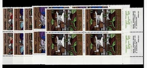 Israel Scott #370-74, Tab Blocks 1968 Complete Set FVF MNH - Picture 1 of 1