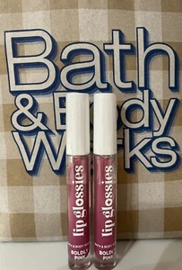 “ Boldly Pink” Lip Glossies 0.11 oz SEALED Bath & Body Works X 2. SHIPS FREE!! - Picture 1 of 2