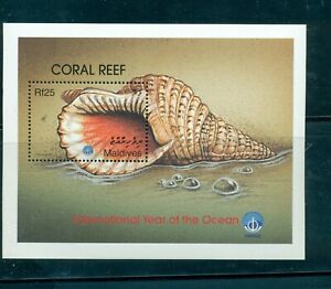 Maldive Islands  #2350 (1999 Coral Reef shell sheet) VFMNH CV $4.50