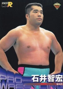 Tomohiro Ishii 1999 BBM Pro Wrestling #76 - Picture 1 of 2