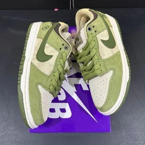 Talla 5M/6.5W Nike Yuto Horigome x Dunk SB Low Matcha Enviado el mismo día - Imagen 1 de 6