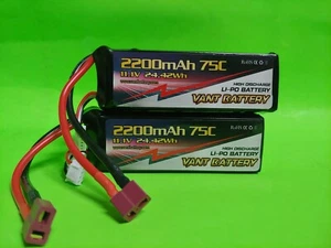 2x VANT 3S 11,1V 2200mAh 75C Lipo Akkupack mit Deans Stecker 3 Zellen GENS ACE  - Bild 1 von 1