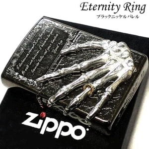 Zippo Accendino Olio Anello Eternità Teschio Mano Ottone Nero Fusto Custodia Regolare Nuovo - Foto 1 di 7