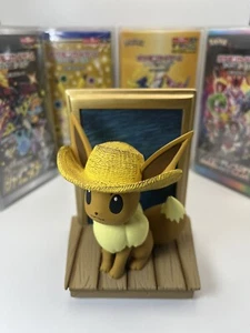 Eevee Van Gogh Museum x Pokemon Center Figure With Self-Portrait New - Picture 1 of 3
