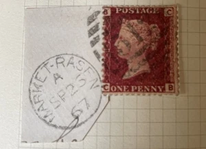 Lovely colours GB Queen Victoria 1d Red SG43 plate 82 Market Rasen duplex pm - Picture 1 of 1