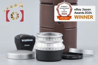 Visor Voigtlander COLOR-SKOPAR 21mm f/4 MC prata L39 + 21mm - Imagem 1 de 4