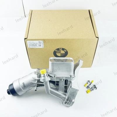 Mahle Aluminium Oil Cooler & Filter Housing 11428596283 for BMW 230i 330i 430i Foto 1 de 4