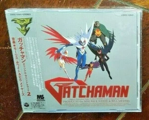 Gatchaman Original Animation Soundtrack, Vol. 2 (CD, 1994, Nippon Columbia) - Picture 1 of 2