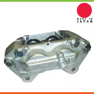 Pinza de disco - delantera para Toyota Landcruiser FZJ80 - 4,5 L 1FZFE gasolina 4x4 - Imagen 1 de 3