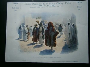 Gravure couleur animée Le marché des tapis d' Ouchac Turquie D'aprés Sabattier - Imagen 1 de 4