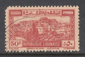 Lebanon - 50p Crusader Castle, Tripoli (Used) 1945 (CV $10) - Picture 1 of 1