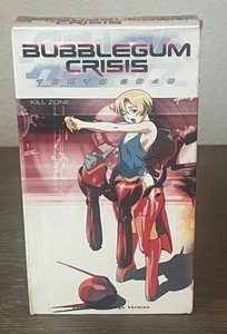Bubblegum Crisis Tokyo 2040 Kill Zone VHS  2000 New Anime Vol 9 - Picture 1 of 4