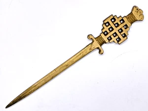 Jerusalem Cross Brass Letter Opener 8" Religious Souvenir Vintage - Picture 1 of 5