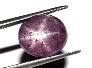 10.70 ct Natural Star Red Ruby Cabochon Unheated Untreated Gemstone *asr133 - Picture 1 of 5