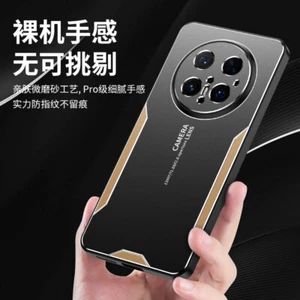 For Huawei Mate 70 Pro+ Luxury Hybrid Armor Metal Aluminum Soft Side Cover Case - Picture 1 of 15