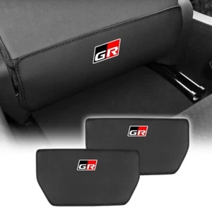 H106 XIKER Toyota GR86 PU leather set of 2 kick guards for cars Black - Picture 1 of 7